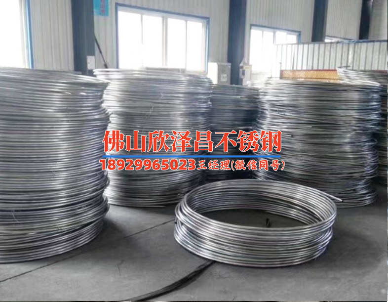 不銹鋼管和幾分管尺寸，到底該怎么挑