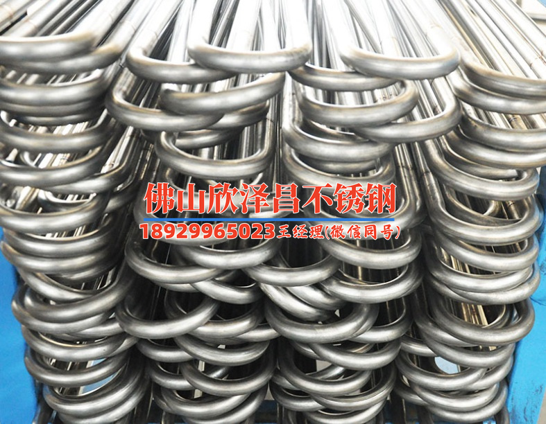 長治316l不銹鋼管經(jīng)銷商(316L不銹鋼管經(jīng)銷商：行業(yè)洞察與市場趨勢)
