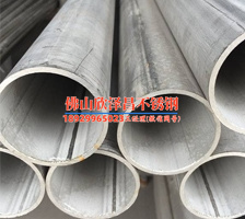 圓形陽臺不銹鋼管尺寸怎么選？一看就明白的實用建議