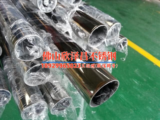 不銹鋼換熱管多大規(guī)格不同管徑對(duì)應(yīng)什么場(chǎng)合用
