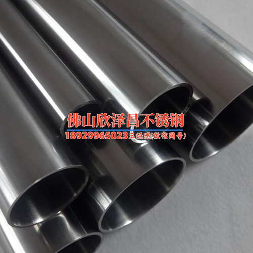 濟(jì)南304不銹鋼管批發(fā)廠家給水管道工程用有哪些規(guī)格