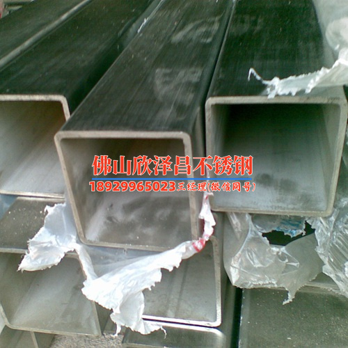 廣州車不銹鋼工業(yè)管如何盤(廣州車不銹鋼工業(yè)管：打造卓越品質(zhì)，引領(lǐng)行業(yè)發(fā)展！)