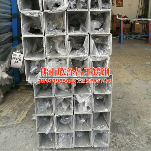 蘇州不銹鋼u型換熱管廠家不同材質(zhì)牌號耐溫耐壓差別怎么看