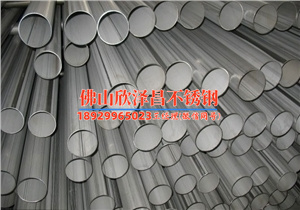 201不銹鋼管的用途(201不銹鋼管的應(yīng)用領(lǐng)域及特點(diǎn))