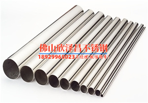 316不銹鋼管的制造廠家(316不銹鋼管制造廠家：質(zhì)量可靠，服務一流，打造精品管材)