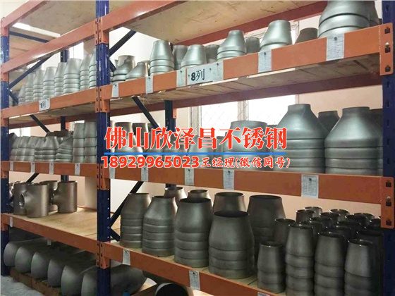 云南201不銹鋼管加工(云南201不銹鋼管加工:工藝創(chuàng)新與品質(zhì)保證)