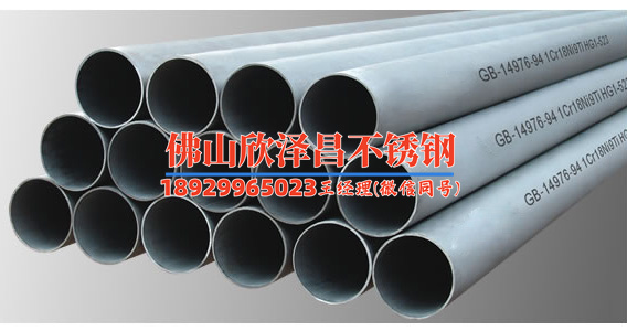 廣西不銹鋼內盤管生產廠家(廣西不銹鋼內盤管生產廠家：提供優(yōu)質不銹鋼內盤管，助力節(jié)能環(huán)保)