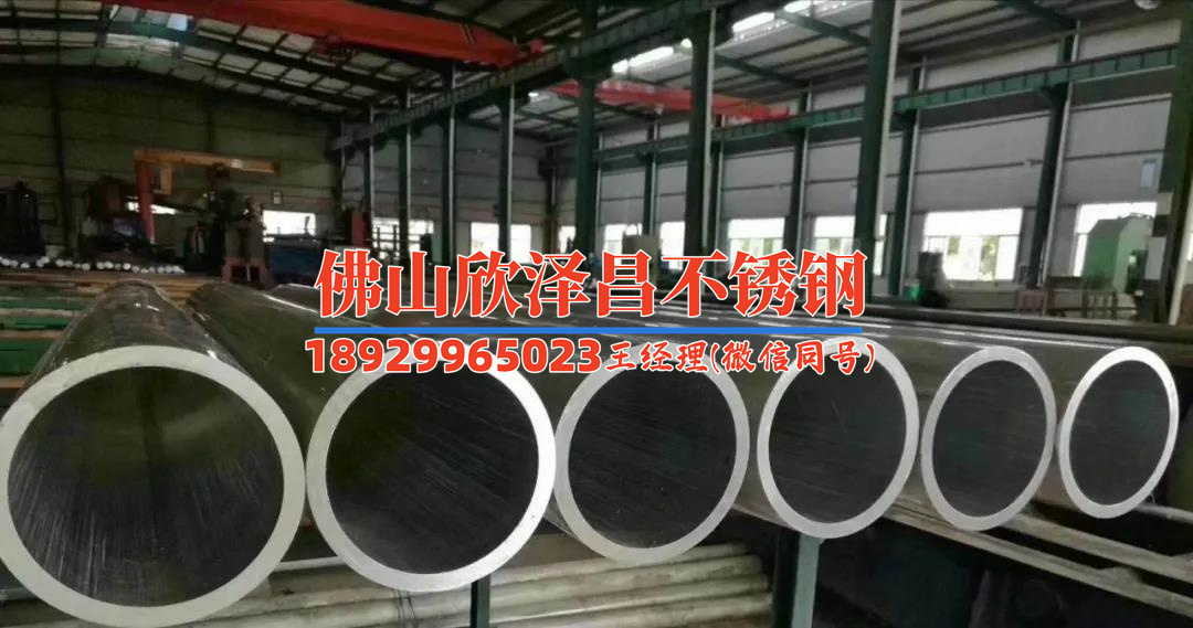 新疆不銹鋼蚊香盤管生產(chǎn)廠家(新疆不銹鋼蚊香盤管生產(chǎn)廠家的選擇與購(gòu)買指南)