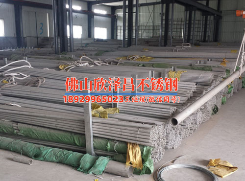深圳304不銹鋼管(304不銹鋼管：深圳產(chǎn)業(yè)之光)