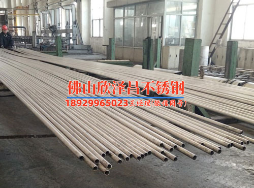 316l不銹鋼管多少錢一支(316L不銹鋼管價(jià)格揭秘：一支多少錢？)