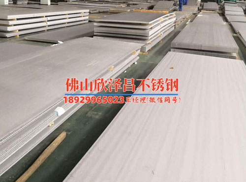 304不銹鋼管今日價(jià)格行情出爐，現(xiàn)在入手劃算嗎