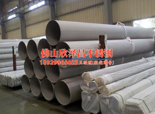 不銹鋼管菱形孔沖孔尺寸的秘密，原來這樣選才最合適