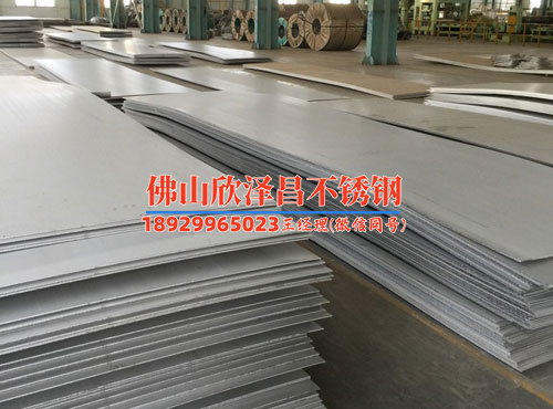 不銹鋼管價(jià)格304價(jià)格走勢(不銹鋼管價(jià)格走勢：304不銹鋼管價(jià)格變化大揭秘)