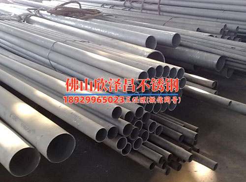 304不銹鋼管遮丑神器(304不銹鋼管：遮丑新寵，美化神器揭秘)