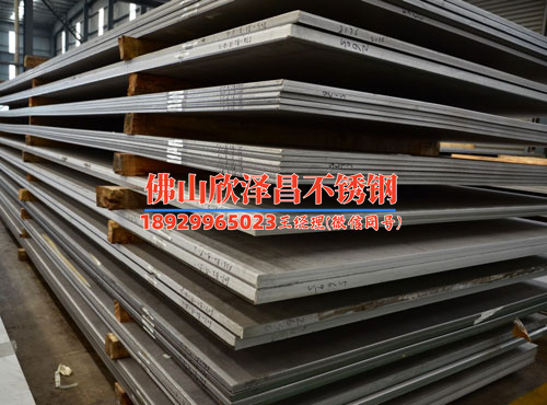 池州316不銹鋼管廠家(池州316不銹鋼管廠家：引領(lǐng)質(zhì)量革命)