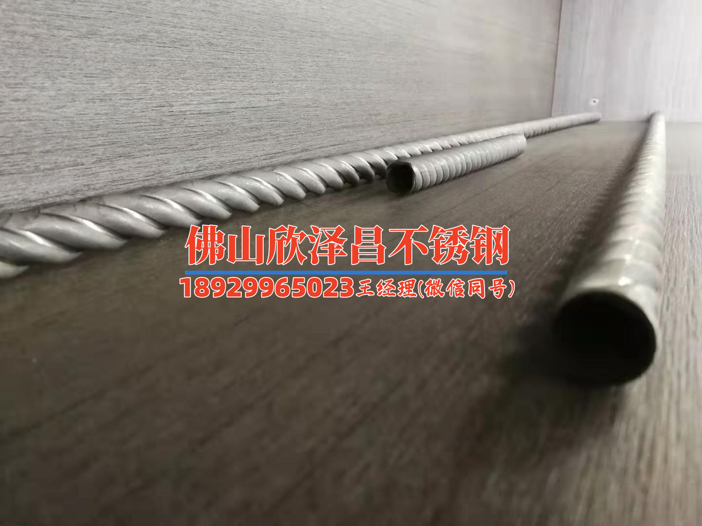 臨沂不銹鋼翅片換熱管現(xiàn)貨起訂量和來圖定制先看什么