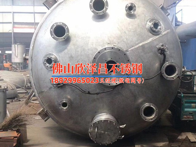 濮陽不銹鋼換熱管銷售(當(dāng)前分組上游負(fù)載已飽和，請稍后再試)