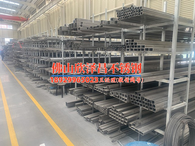 德標(biāo)304不銹鋼管件不同品牌檔次差別在哪先看什么