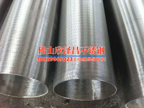 海南304不銹鋼管件批發(fā)不同品牌和規(guī)格差別先看什么