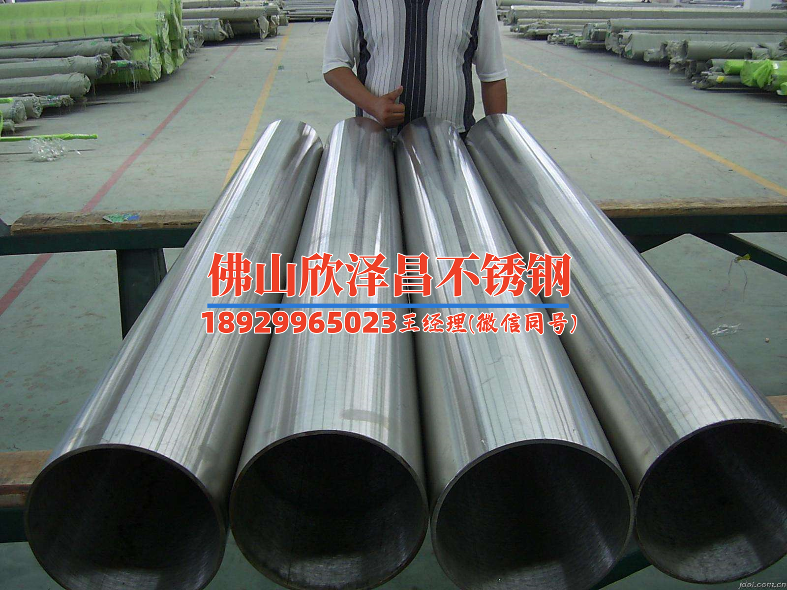 304不銹鋼管管AP(【新標(biāo)題】304不銹鋼管管AP：品質(zhì)保障，應(yīng)用廣泛【END】)