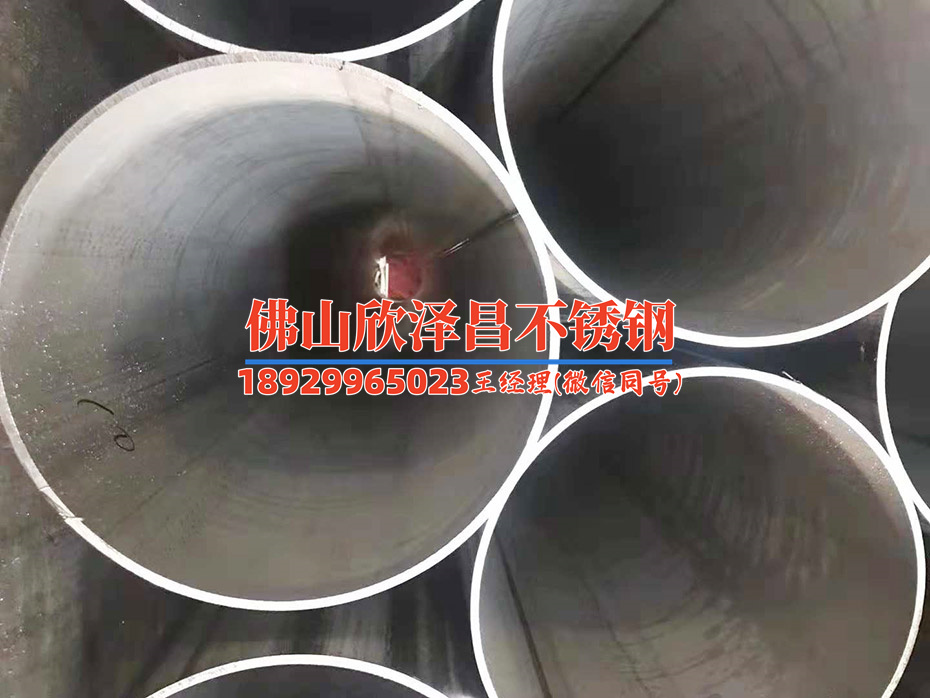 新疆盤管式不銹鋼儲(chǔ)罐生產(chǎn)廠家排名(新疆盤管式不銹鋼儲(chǔ)罐生產(chǎn)廠家排行榜)