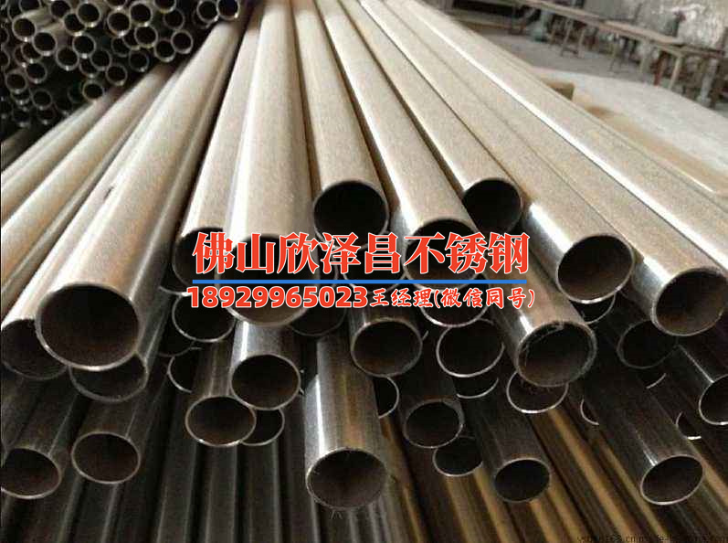 昭通高壓噴霧不銹鋼盤管哪里買(昭通高壓噴霧不銹鋼盤管購買攻略)