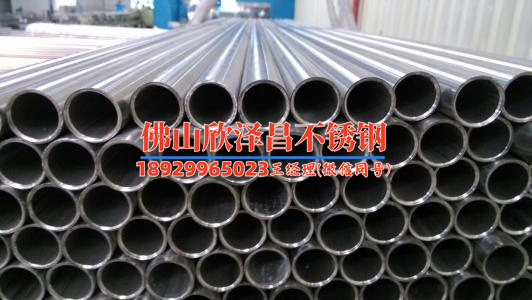 個不銹鋼盤管生產(chǎn)加工廠(【不銹鋼盤管】定制生產(chǎn)描述及加工方式與技巧) 個不銹鋼盤管生產(chǎn)加工廠(【不銹鋼盤管】定制生產(chǎn)描述及加工方式與技巧)