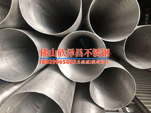 太原制冷專用不銹鋼盤管材質(zhì)(以太原制冷專用不銹鋼盤管：優(yōu)質(zhì)材質(zhì)應(yīng)用解析)