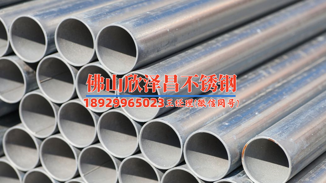 304化工不銹鋼管件(「304化工不銹鋼管件：全面解析優(yōu)勢特性與應用前景」)
