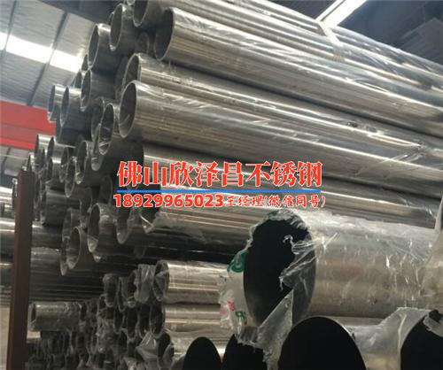 河南不銹鋼管件規(guī)格尺寸 選購(gòu)必看參數(shù)