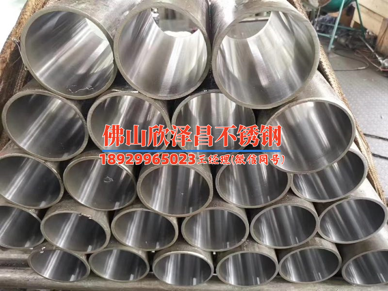 陜西不銹鋼換熱管生產(chǎn)廠家起訂量一般多少能否小批量定制