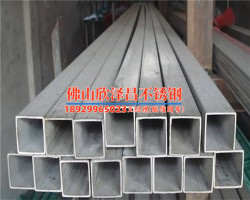 成都衛(wèi)生級不銹鋼管304不同品牌差別在哪先看什么