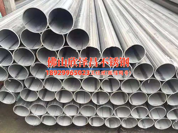 陜西盤管式不銹鋼儲罐生產(chǎn)廠家有哪些(陜西盤管式不銹鋼儲罐生產(chǎn)廠家盤點，哪家品質(zhì)更佳？)