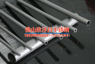 佛山市不銹鋼管盤管加工廠家(佛山不銹鋼管盤管加工廠家：一站式解決方案，提供優(yōu)質(zhì)服務)