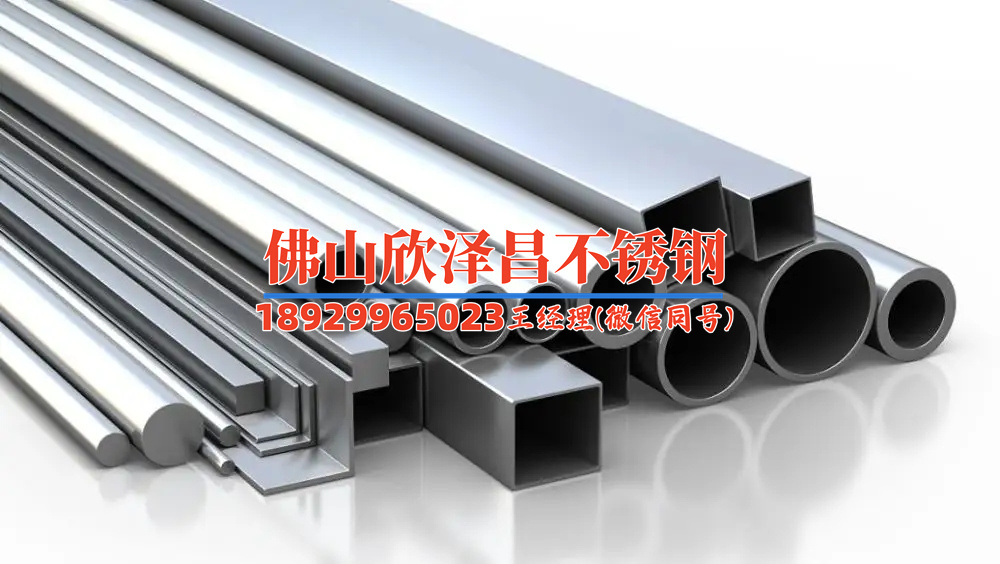 滎陽不銹鋼盤管到底有多耐用？看完你就懂