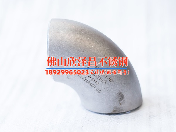 不銹鋼管內(nèi)螺紋尺寸：你真的選對(duì)了嗎
