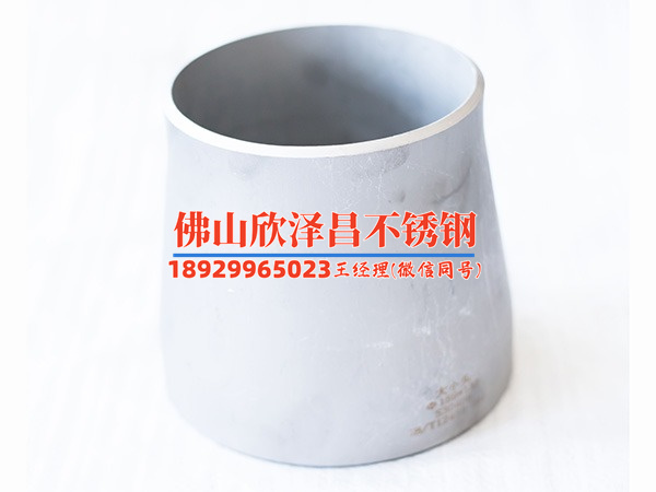 建德304l不銹鋼管用在哪些有腐蝕介質(zhì)的管道場合